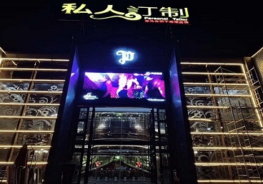 宁远中低档荤素KTV真空会所体验-私人定制KTV消费荤素点评